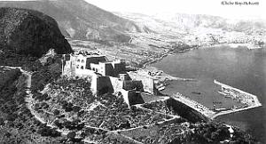 D 010- Fort Santa- Cruz